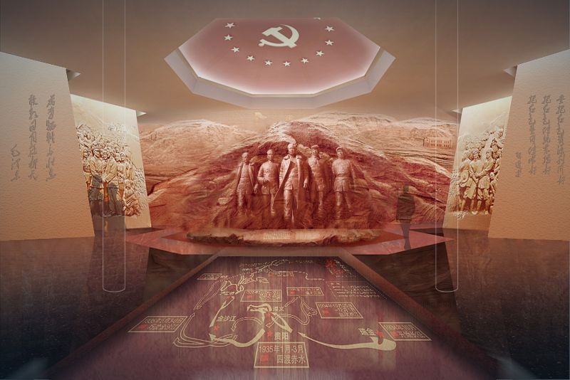 粤北红军纪念馆