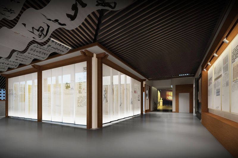 乐山沙湾郭沫若馆